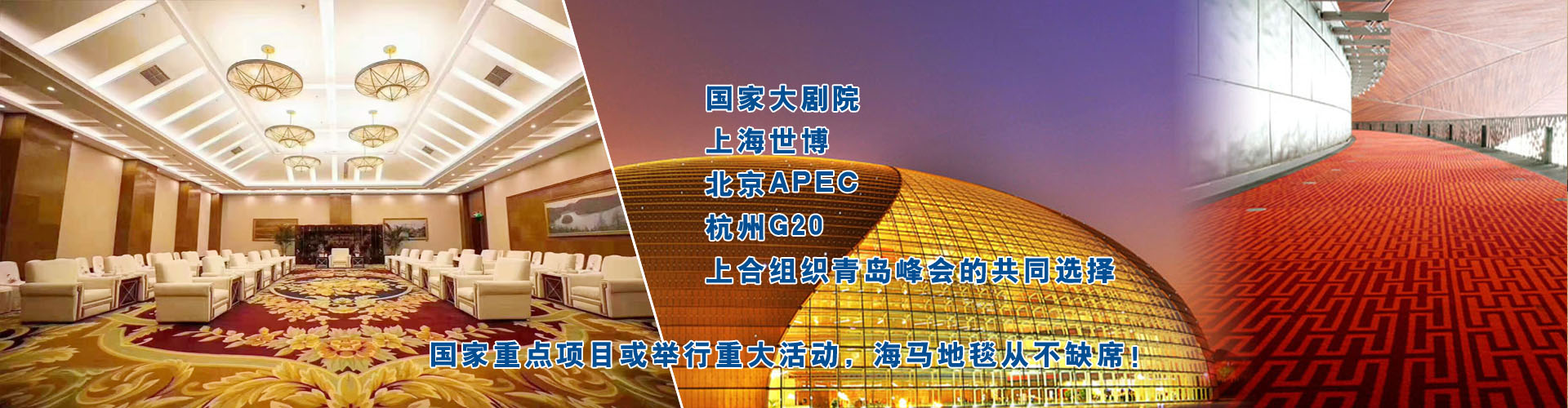 新闻导航图